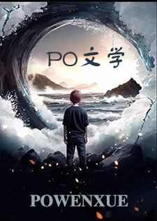 【JOJO乙女】王小姐的漂流人生和精彩可能（NP）